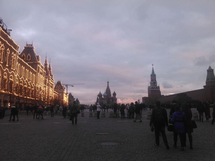 Вы огонь или песок?