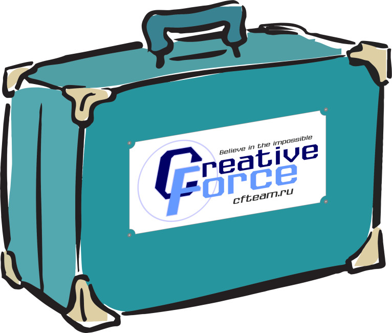 Неупакованное...