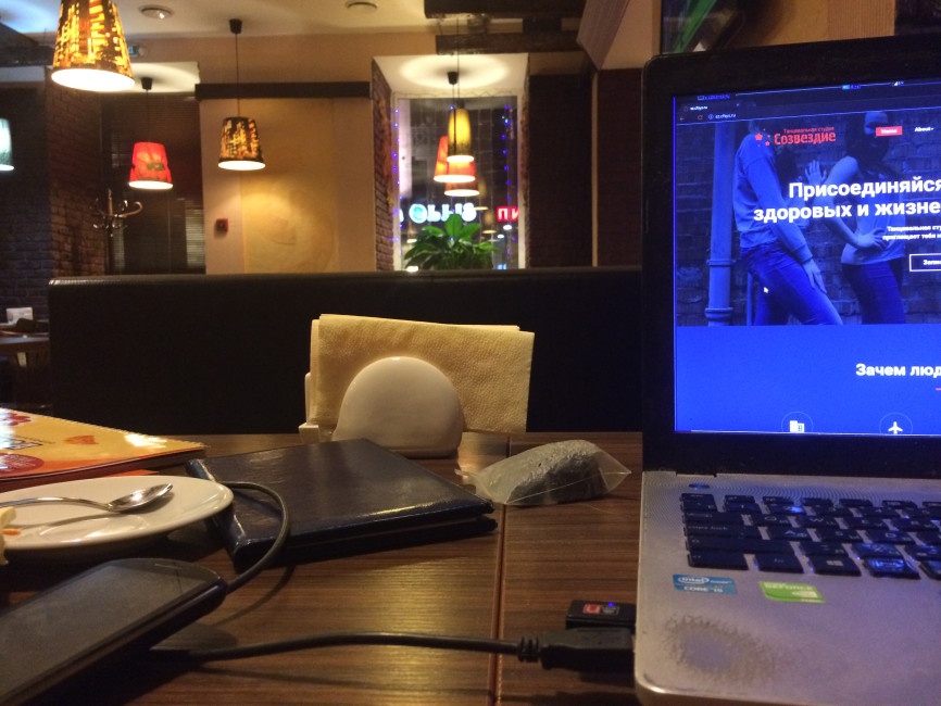 Why not to sell one to many?