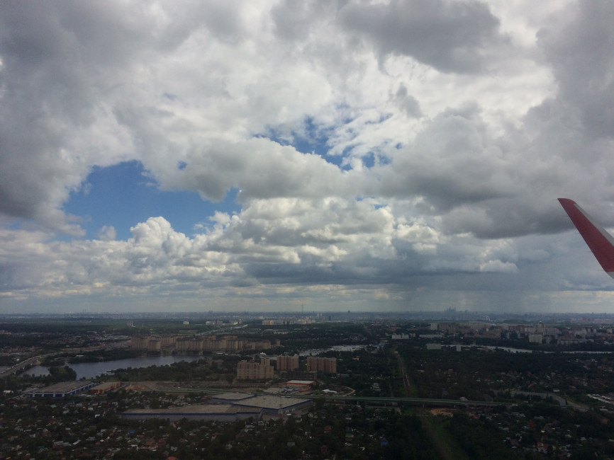 Человек из ниоткуда