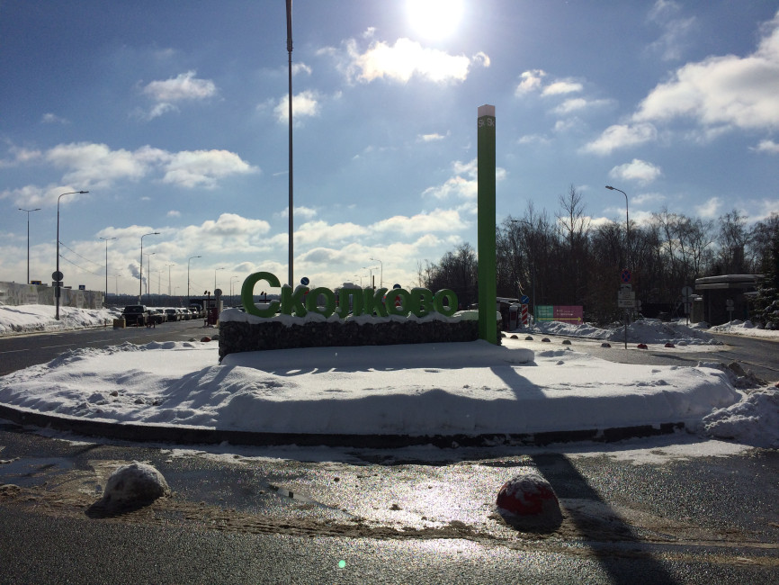 Безразличие к неважному